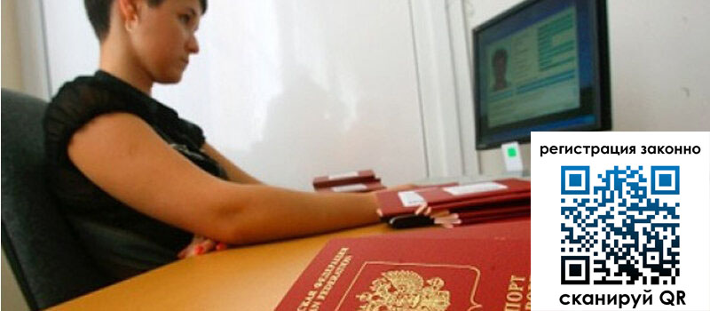 форма 3 в Валуйках форма 3 в Валуйках